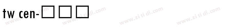 tw cen字体转换